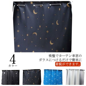  悯 J[e z 2 O΍  ԓ O 㕔  ԃJ[e Ԓ ԗpi J[pi ȒP ėp^Cv  y Ռ fM 킢