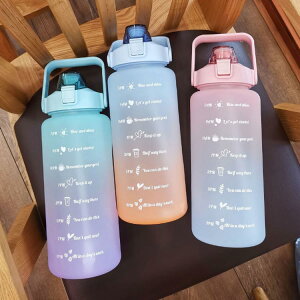  EH[^[{g q 2L y e Xg[t gѕ֗ 2bg l X|[c ^C}[J[t Rh~ ڐt  ̎q j̎q  킢 q vX