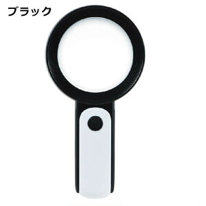 30{ { g勾 LEDCgt ዾ [y nh[y ₷ g僌Y 3iK 莝[y 18LEDCgt Ǐ[y   ώ@ y Ǐ ώ@ 3Fx Ӓ 