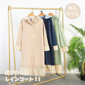 CR[g ] fB[X Y CEFA t[ht RpNg  fB[X 킢   h t[h ] oCN ~J ܕt