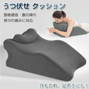  NbV X}z Q  Ǐ p T|[g tBbg Q[ Q `L w }bg  ނ   y rONbV 􂦂 XgNb