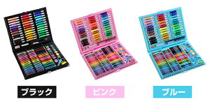 A[gZbg FMZbg 150ACe [ G G` Zbg FM   NpX J[y LbY qǂ ǂ q j̎q ̎q v[g a av[