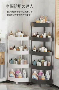 R[i[bN OpuI p uw gCp Lb`R[i[bN ǂ̊p [ ƑōE e gCp ?݌v ܒi[ h i[ ܂ɂȂȂ ǂ