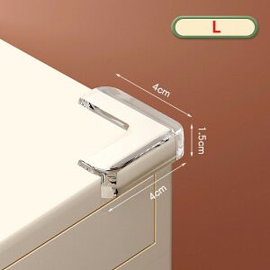 R[i[ K[h  R[i[NbV e[uK[h e[u p ی e[upJo[ _PVC Ԃ q