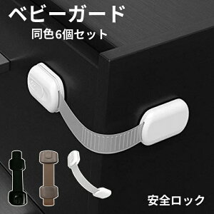 `ChbN xr[K[h hA `ChbN  hAbN Xgbp[ Xgbp[ h~ 6 o Ԃ wݖh~ nk΍ obN  ①