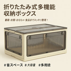 [{bNX ܂肽 {I NA{bNX  ߗގ[ [ ރP[X Ў[ vX`bN [P[X  ƒp LX^[t X^bLO ȃXy[X gݗ