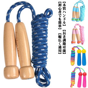 ꒵ g[jOp  ȂƂ ؐObv Wv[v w WjA S т₷ Kp qp ^ ̈ ۈ牀 ct Wv v[g Mtg 