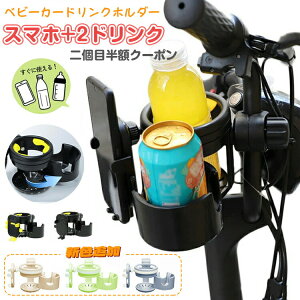 xr[J[ hNz_[ ݕ X}zΉ 3in1 Jbvz_[ Mr z_[  LbY {gz_[ 360x] t [ gѓdb[ ] xr[ Ԃ qp