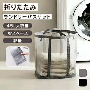 ܂肽 h[obO h[oXPbg 󂩂 JS e 傫 y y  t ʋC Xy[Xߖ ȃXy[X 󕨓  [  bV 