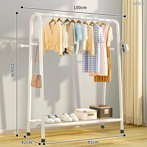 �n���K�[���b�N ��� ��e�� �X���� ������� �L���X�^�[ �I�t�� ��100 ���s34 ����150cm �k�� �ȃX�y�[�X ���b�N �X�`�[�� �X�`�[�����b�N ���� �N���[�[�b�g ���[�h���[�u �q�� ���[ ���[�I 