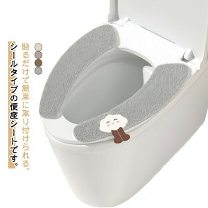 z ֍V[g n ֍Jo[ \ gCpi V[ hL ֗ R gCJo[ 2gZbg gC 􂦂 V[gJo[ Ȃ ӂӂ ֍V[g gCJo[  g