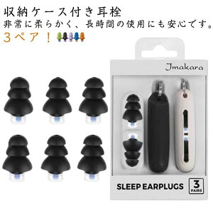  Չ l  \tgVR Ɩp jp [P[Xt s@ y3gZbgz VR sObY  т q oߕq p h ŋ v[  ݂݂   