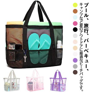 v[obO bVobO XpobO r[`obO   j C Cp  ʋC g[gobO y 傫 e |Pbgt ^I ߗޓ ܂ s 