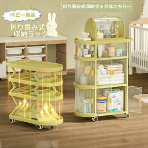 ؂肩 ؂胉bN vX`bN ӂt ؂ P[X l炵  ؂ H [ P[X H P[X Lb` gCt  M Rbv Mr Wt xr[pi 