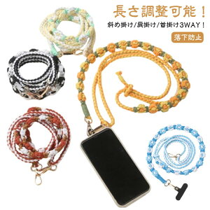 \ t[ X}zXgbv ҂ݍ OXgbv gѓdbXgbv X}zV_[ V_[Xgbv JXgbv xg p ΂ߊ| | |