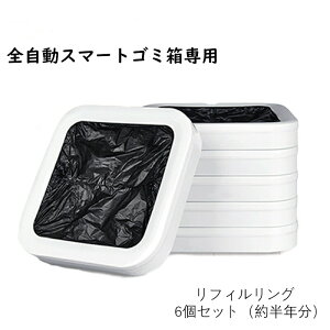 tBO6Zbg lߑւS~ SS~ J[gbW  ܎t ܔ  t1sigŁj15.5L p J 肪Ȃ ^b`  ݔ _Xg