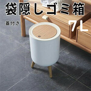 �S�~�� ������� ���r���O �ؖڒ� �S�~�܉B���� �W�t�� ���^ �֗� �������k�� ���킢�� �i�`������ �S�~�܂������Ȃ� �z���C�g �V���v�� �t�^�t�� �W �ӂ��t�� �r�j�[���� �����Ȃ� ���ݔ� 