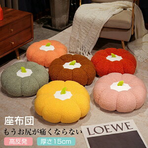 zc tANbV  ی^  `FApbh Jo[􂦂 hr[ QNbV ֎q `FANbV ItBX`FA[p a ې ̈U   CX NbV