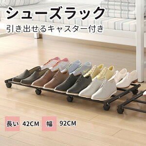 �����o����L���X�^�[�t�� �V���[�Y���b�N �ȃX�y�[�X �C ���[ ���b�N �C�� �C���� �q�[�� �X�j�[�J�[ ���ʔ� �k�� ������� ���m�g�[��