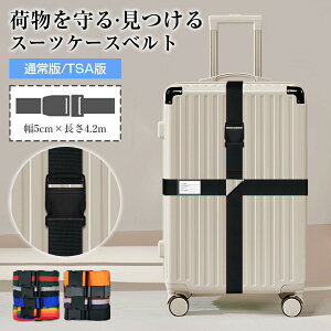 \łŒ X[cP[Xxg X[cP[X xg s ֗ObY COs oh וŒxg L[P[X xg Œxg 