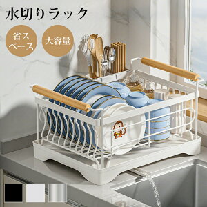 ؂ ؂胉bN ؂肩 X  e u 18cm 50cm s21cm ŗg[t ג  ȃXy[X VN Lb`bN l炵 V H 