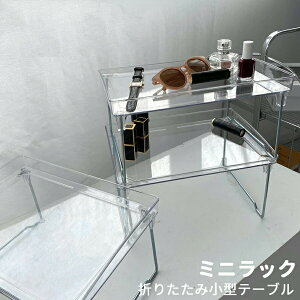 NA  ~j e[u  bN ܂肽 ȃXy[X ܂ ܂ [e[u  [ TCh e[u I C  ʏ Lb` bN p X`[t