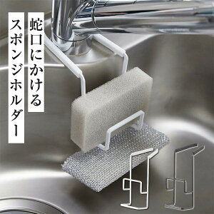 X|WbN _u X|Wu ֌ɂX|Wz_[ Lb`[ VN VR ȒP zCg ubN