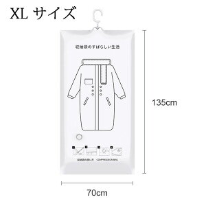 ݂邹鈳k ݂艺ߗގ[ ~p _EWPbg[ mp k ߗ e ėp\ O nK[ ou キ ȃXy[X hC h ^󈳏k s 