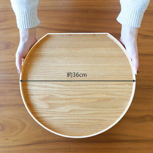 2ڔzN[| Tt ~ ~ g[ 36cm ؐ 2 ڂ  ؖڒ Ȗ~ a a m  gC `}bg V JtF zV k  q