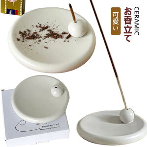   zCg CZXz_[ 󂯎M  k ؍ WpfB  킢 Vv O[ S[h M   F 󂯎M ԕr ֍ 낤