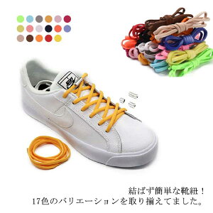 ^b` LтCR قǂȂCR JvZ^Cv ΂ȂCR EyX S17F LbY q ނ΂ȂV[[X lW l ʋ jO Jt X|[c