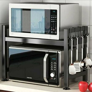 Lb`bN JE^[ Lk WドbN 1i 40`65cm I [I bN W WI Lb` [  LkbN LkLb`bN ①ɏドbN X`[ g[