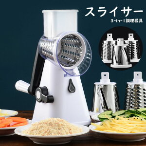 XCT[ ؂XCT[ ؃Jb^[ 3-in-1 XCT[Zbg ݂؂ XCX א؂ ؂ XCX 肨낵 O\ dsv }`XCT[ 낵 