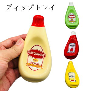 �H�� ������� �M ���M �򖡎M �f�B�b�v�g���C �P�`���b�v �ݖ��M �Е��M ���M �d�q�����W�Ή� �H��@�Ή� ������ �v���[���g �M�t�g �V�z�j �����j