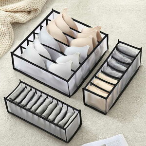 3�_�Z�b�g �������[�{�b�N�X �������[�P�[�X �u���W���[���[ �p���c �l�b�N�^�C�������[ �����o���d�؂� ���[�������� ����\ �܂��� ���� �h�� �h�o ���L ��e��