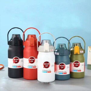 nht e 1200ml 1000ml ^d\ ^fM e ۗ␅ ۉ XeX{g X|[chN @r }O{g   ۉ{g X|[cWO 􂢂₷ L