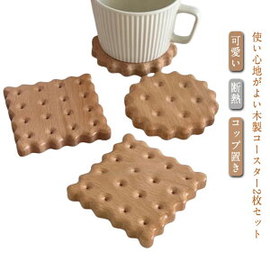 VR CeA rXPbgfUC v[g  k ؐ 􂦂  2Zbg  RpNg p^ ی^  킢 v[g G Rbvu fM Mtg R[