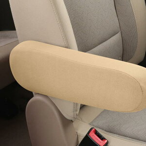 �A�[�����X�g�J�o�[ 2���Z�b�g �I�u���J�o�[ �ԗp�i �J�[�A�N�Z�T���[ �Ђ��|�� �I�u�� ���t���ȒP �A�[�����X�g�p�b�h �J�o�[ ����h�~ �ԃA�[�����X�g�ی� �J�[�p�i �ԗp�A�N�Z�T���[ 