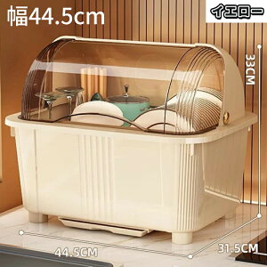 H [ P[X ؂肩 ؂胉bN vX`bN ӂt ؂ P[X l炵  ؂ H [ P[X H P[X Lb` gCt  M Rbv Mr W