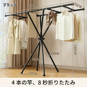   ꎞ 󕨊 ܂肽 [ bN  bN  ܂肽 󕨊bN ԕ  nK[bN   zc  z