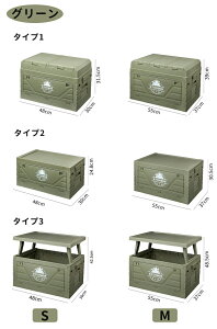 [{bNX ܂肽 Rei {bNX [  AEghAp܏[ Lv Wt [P[X @\ AEghA y gȒP Lvpi Rei{bNX gѕ֗ \