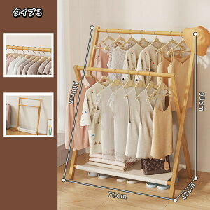 nK[bN ܂肽ݎ  X  Vv nK[ bN R[g| X^CnK[ ȃXy[X [ ߗ  70cm ω׏d 30kg I[vbN | ؐ i` I