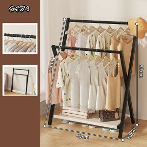 nK[bN ܂肽ݎ  X  Vv nK[ bN R[g| X^CnK[ ȃXy[X [ ߗ  70cm ω׏d 30kg I[vbN | ؐ i` I