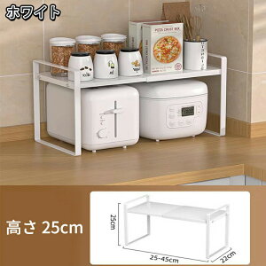 [ bN [ 24-45 s22 17/25 Lk [I [bN Ԏ[  I LkVNbN VN/ʑ䉺//HI Ȃǂ̎[ I/d؂//