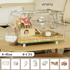 AN S[fnX^[ 傫 Ή ^ 45×30×32cm nX^[P[W L ʋCǍD Eh~ nX^[P[W LXXy[X É݌v ȒP g