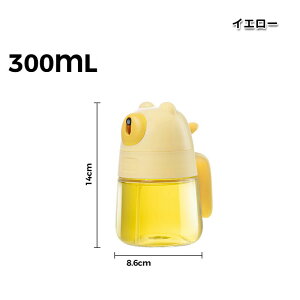 �I�C���X�v���[ �ϔM�K���X ������ �� �I�C���{�g�� 300ml �ɍ׃~�X�g ���|�b�g �I�C�� �X�v���[ �{�g�� �e�� ������ ���� �K���X �H�p�� �R��h�~ �����p �O���[�v�V�[�h�I�C�� �L�b�`���p�� 