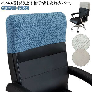 ]֎qJo[ Xgb` ֎q Jo[ Jo[ ֎qJo[ ItBX `FAJo[ wJo[ ItBXp ֎q {X`FAJo[ n Vv _CjO`FAJo[ 2_