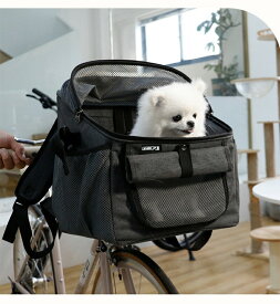 ペット自転車バッグ 猫 犬自転車かご 前かご 猫 犬 キャリー リュック ペットキャリー カゴバッグ 2WAY バッグ 猫 小型犬 通気性 安全ロープ付き 飛び出し 折りたたみ式 取り外し可能旅行 通院 防災 避難用 ペット リュック 耐荷重15KG