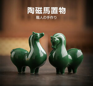 ���� �n �u�� 2026�N���x �M�t�g�{�b�N�X���� ���x �u�� �_�[���i�̔n 2026 ���x�V���[�Y ���� �_�[���i�z�[�X �I�u�W�F ���킢�� ��� �C���e���A�G�� ������� ���� �n �k���G�� �g������ ��