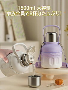 ^u[ Xg[t XeX L ^fM ^u[ Xg[t800ml R[q[  @r ۉۗ tPg ^fM d\ L e  RȂ z[I